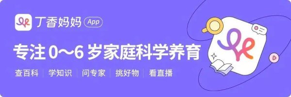 九游会欧洲杯老到的菠萝色香味俱佳-九游下载中心_九游游戏中心官网