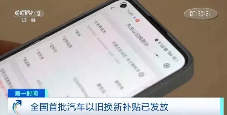 九游会欧洲杯尽快将资金披发到赔本者手中-九游下载中心_九游游戏中心官网