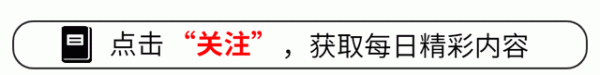 九游会体育网友的不沉稳也曾装束不住-九游下载中心_九游游戏中心官网