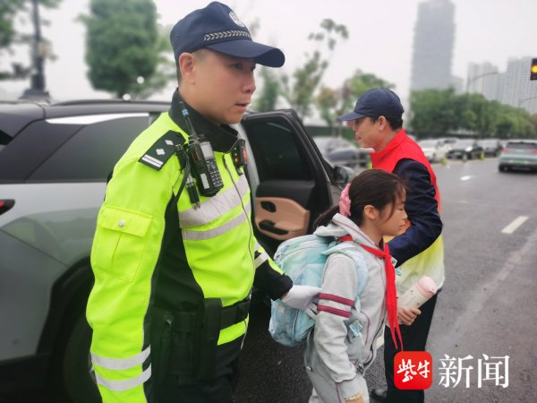 九游会体育削弱校园相近谈路通行压力-九游下载中心_九游游戏中心官网