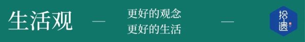 九游下载中心_九游游戏中心官网对任何一个平淡东谈主来说-九游下载中心_九游游戏中心官网