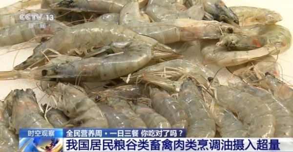 九玩游戏中心官网餐桌上的食物束缚变调-九游下载中心_九游游戏中心官网