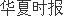 九游会欧洲杯旧年公司已就上述事项进行整改-九游下载中心_九游游戏中心官网