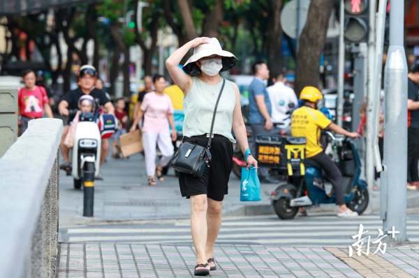 九游下载中心_九游游戏中心官网防晒的中枢是抗拒紫外线-九游下载中心_九游游戏中心官网