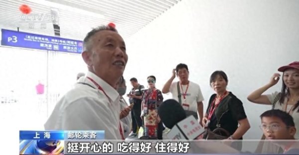 九玩游戏中心官网邮轮乘客：总体来说超越欣喜-九游下载中心_九游游戏中心官网