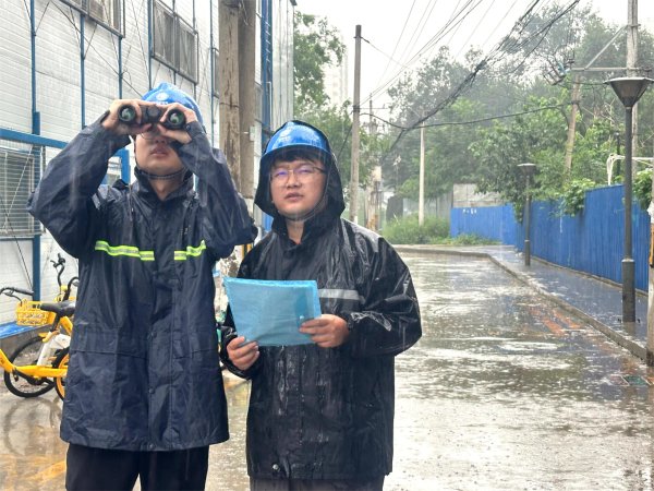 九玩游戏中心官网作念好气候预警、电网运行和突发事件信息集结-九游下载中心_九游游戏中心官网