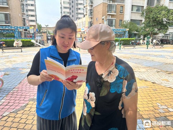 九游会欧洲杯有几个关键因素需要考虑-九游下载中心_九游游戏中心官网