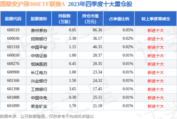 九游会欧洲杯在不雅众心中留住深远的印象-九游下载中心_九游游戏中心官网