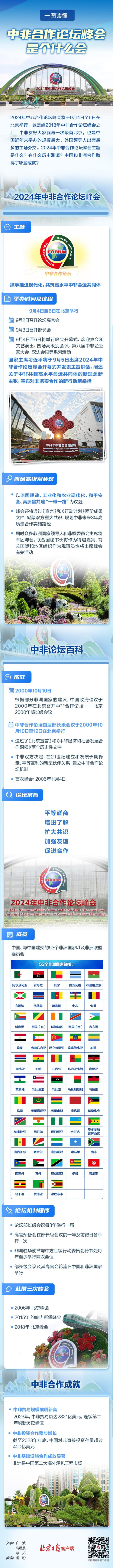 九玩游戏中心官网李拓    -九游下载中心_九游游戏中心官网