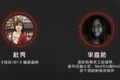 九游会体育你惬意吗？李盎然：其实我不是很惬意-九游下载中心_九游游戏中心官网