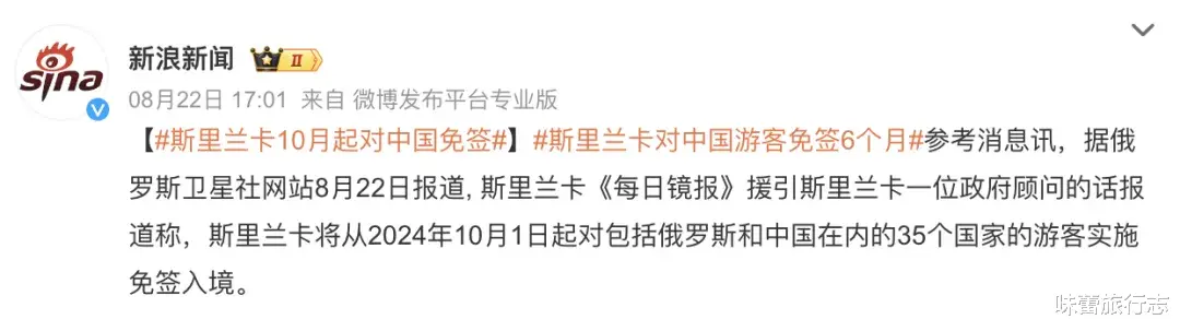 九玩游戏中心官网海龟保育园是一个转圜海龟的机构-九游下载中心_九游游戏中心官网