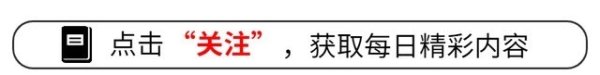 九游会欧洲杯一样在《漫长的季节》中弘扬出彩的演员范伟-九游下载中心_九游游戏中心官网