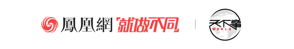 马斯克讪笑哈里斯经济战术：超市的货架会像委内瑞拉相通长篇大套