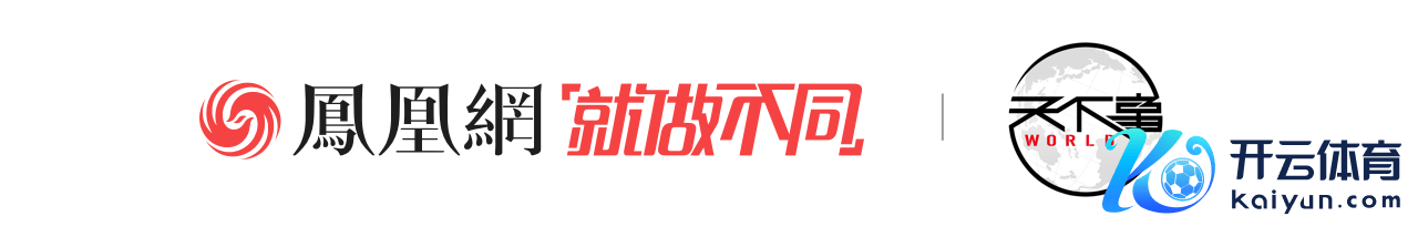 马斯克讪笑哈里斯经济战术：超市的货架会像委内瑞拉相通长篇大套