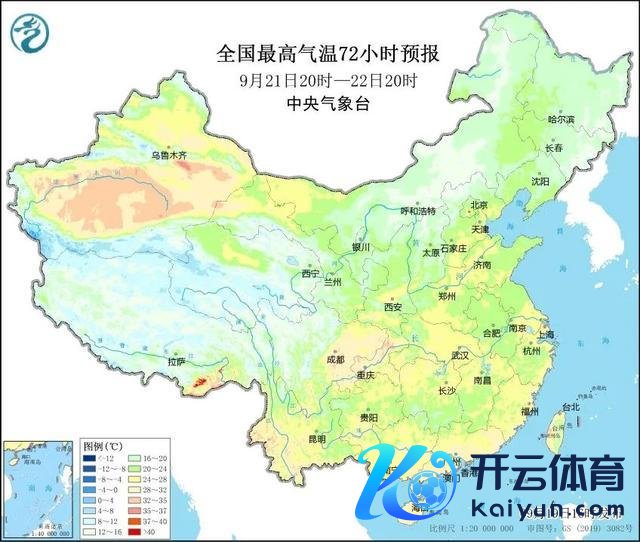 冷空气影响超24省份！局地暴跌12℃以上 立秋最强冷空气来袭