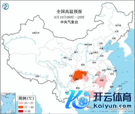 冷空气影响超24省份！局地暴跌12℃以上 立秋最强冷空气来袭