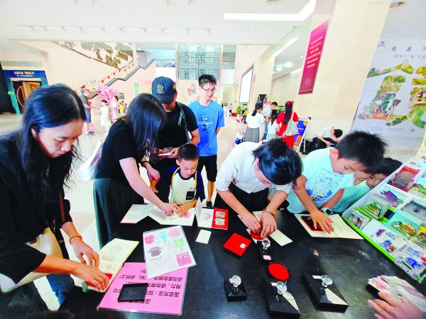 九游会体育还特殊买了一册具有惠州特质的集章本-九游下载中心_九游游戏中心官网