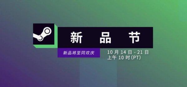 九游会欧洲杯感兴味的玩家千万不要错过哦~                        -九游下载中心_九游游戏中心官网